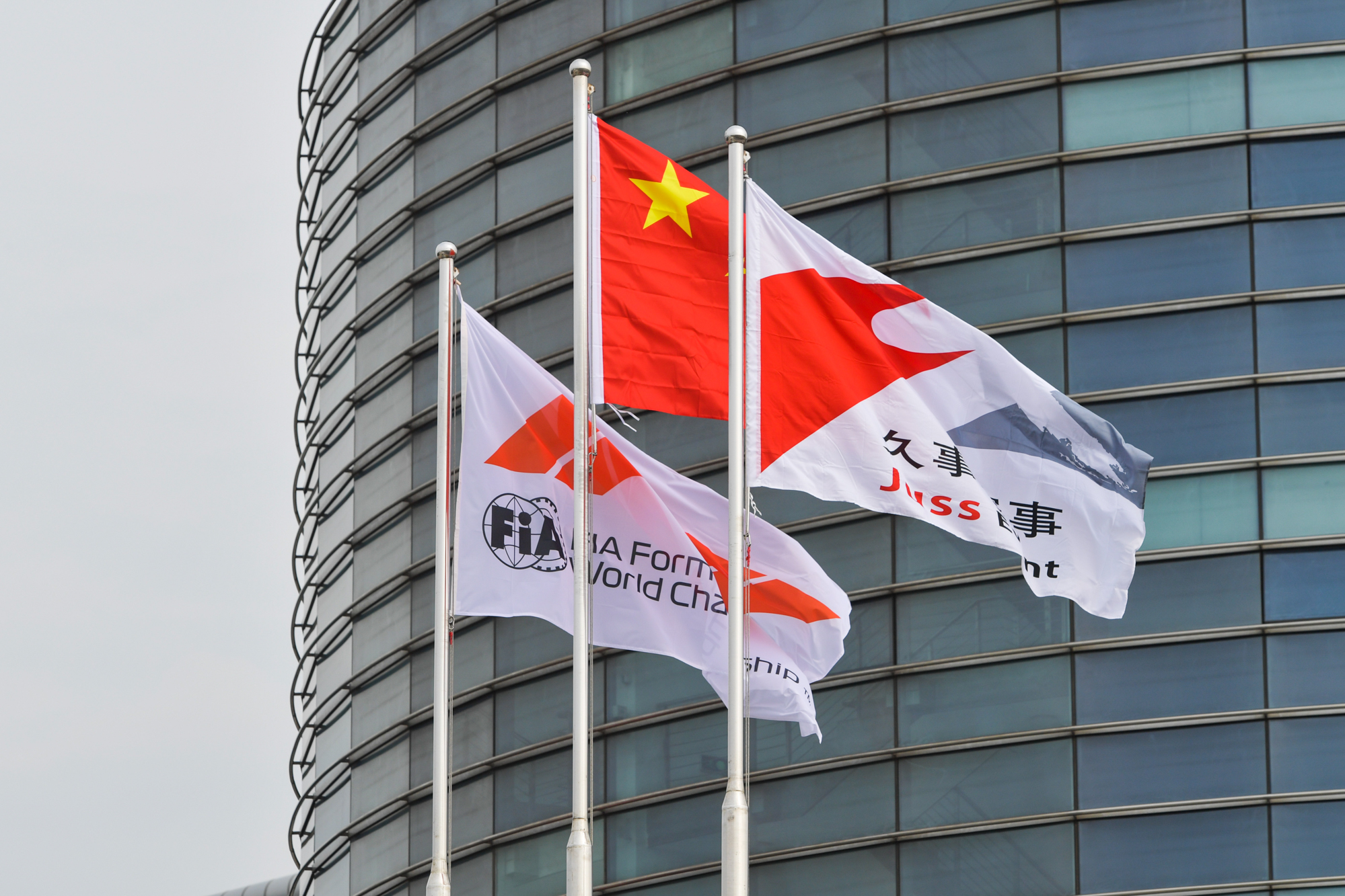 Sezon 2027 zacznie się w Chinach? F1 opracowuje plan awaryjny
