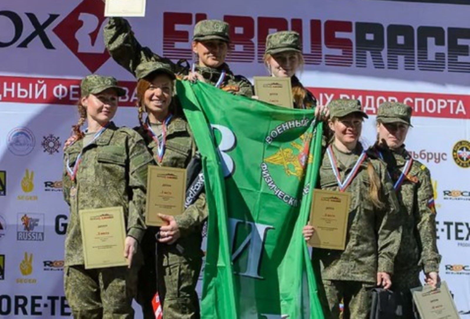 Ukraińcy znaleźli jej stare zdjęcie. Żądają dyskwalifikacji