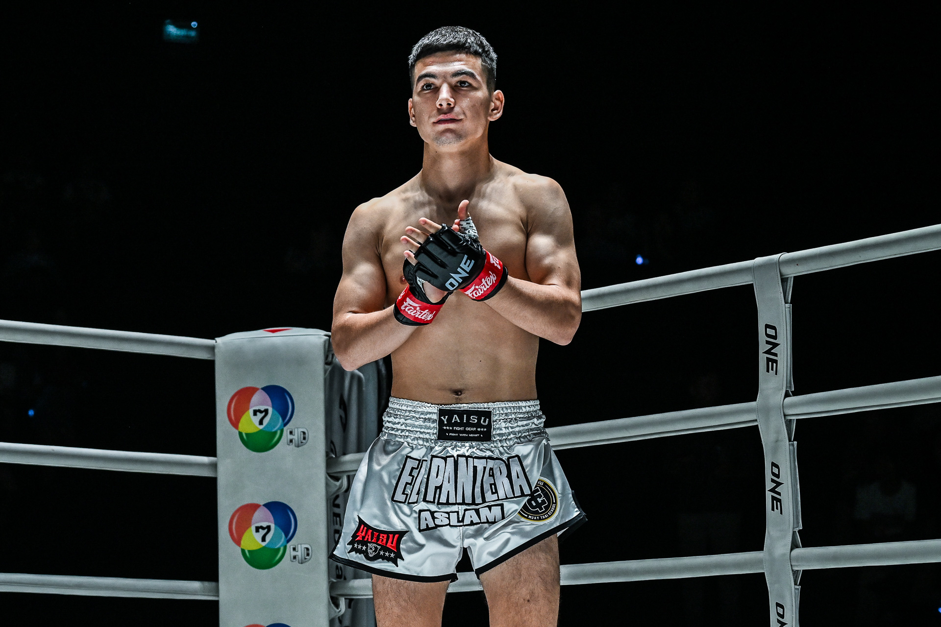 Pojedynek wschodzących gwiazd ozdobą gali ONE Friday Fights 107