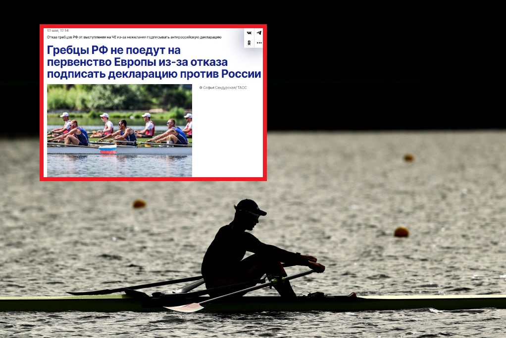 Rosjanie odmówili przyjazdu do Polski. "Nie możemy się zgodzić"