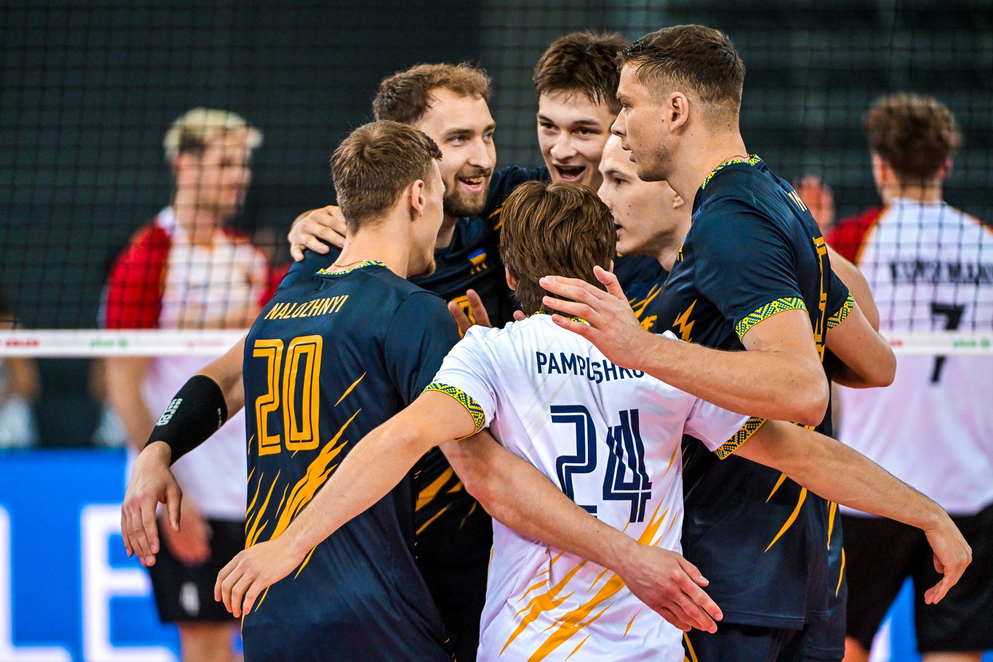 Ukraina z kolejnym zwycięstwem w Silesia Cup