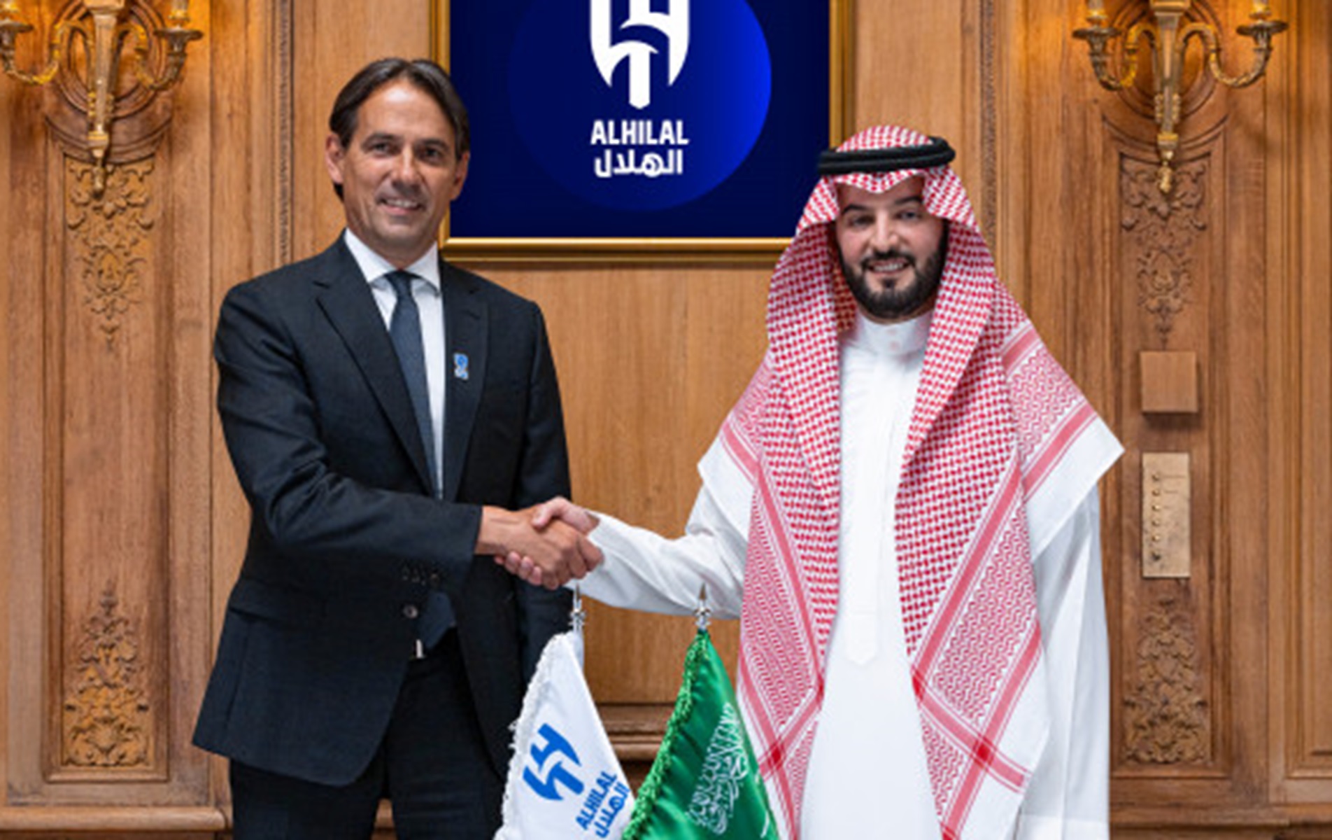 Sensacja stała się faktem. Inzaghi opuszcza Europę