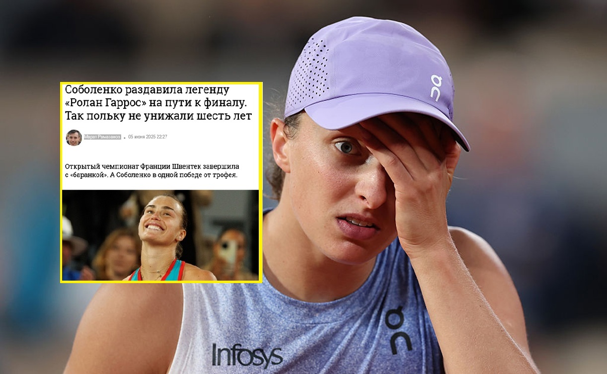 "Upokorzona". Rosjanie nie mieli litości dla Świątek