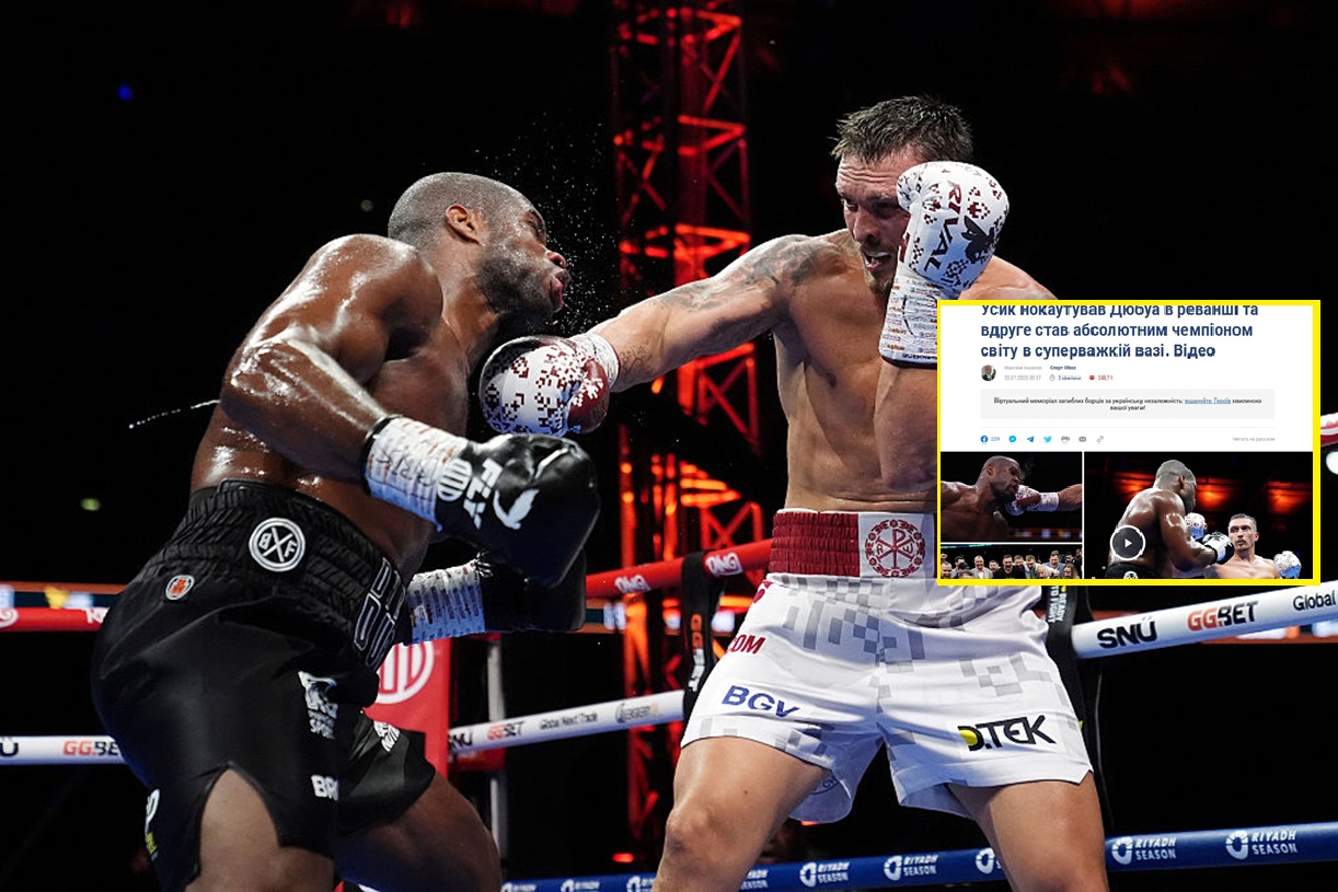 "Prawdziwy majstersztyk". Media piszą o tym, co Usyk zrobił Dubois