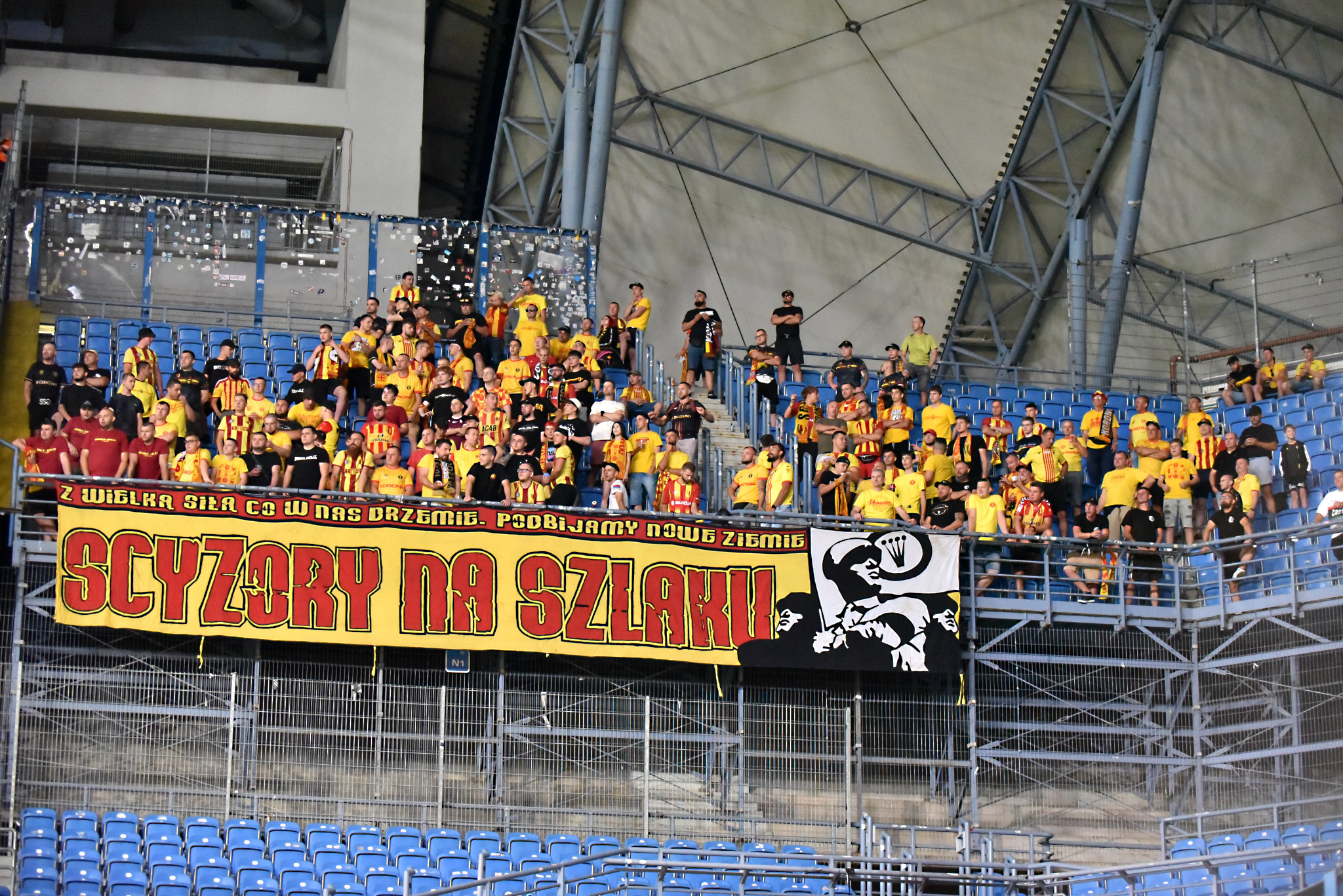 Kibice klubu Ekstraklasy nie wejdą na stadion. Oto powód