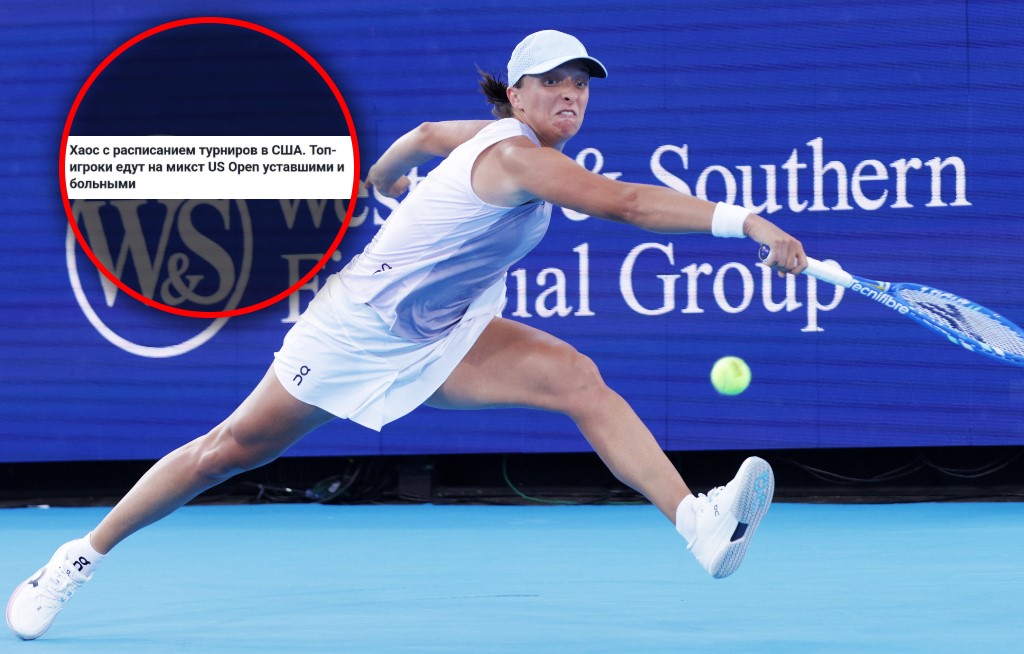 "Chaos". Rosjanie alarmują przed US Open. I nagle takie słowa o Świątek