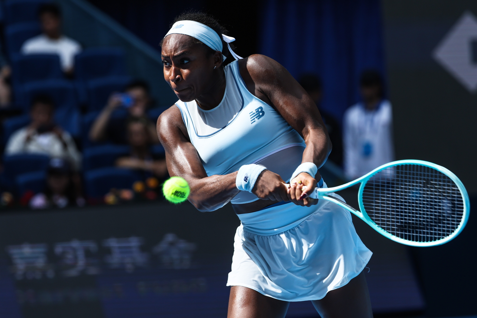 Gauff rozpoczęła obronę mistrzostwa. Rybakina z problemami