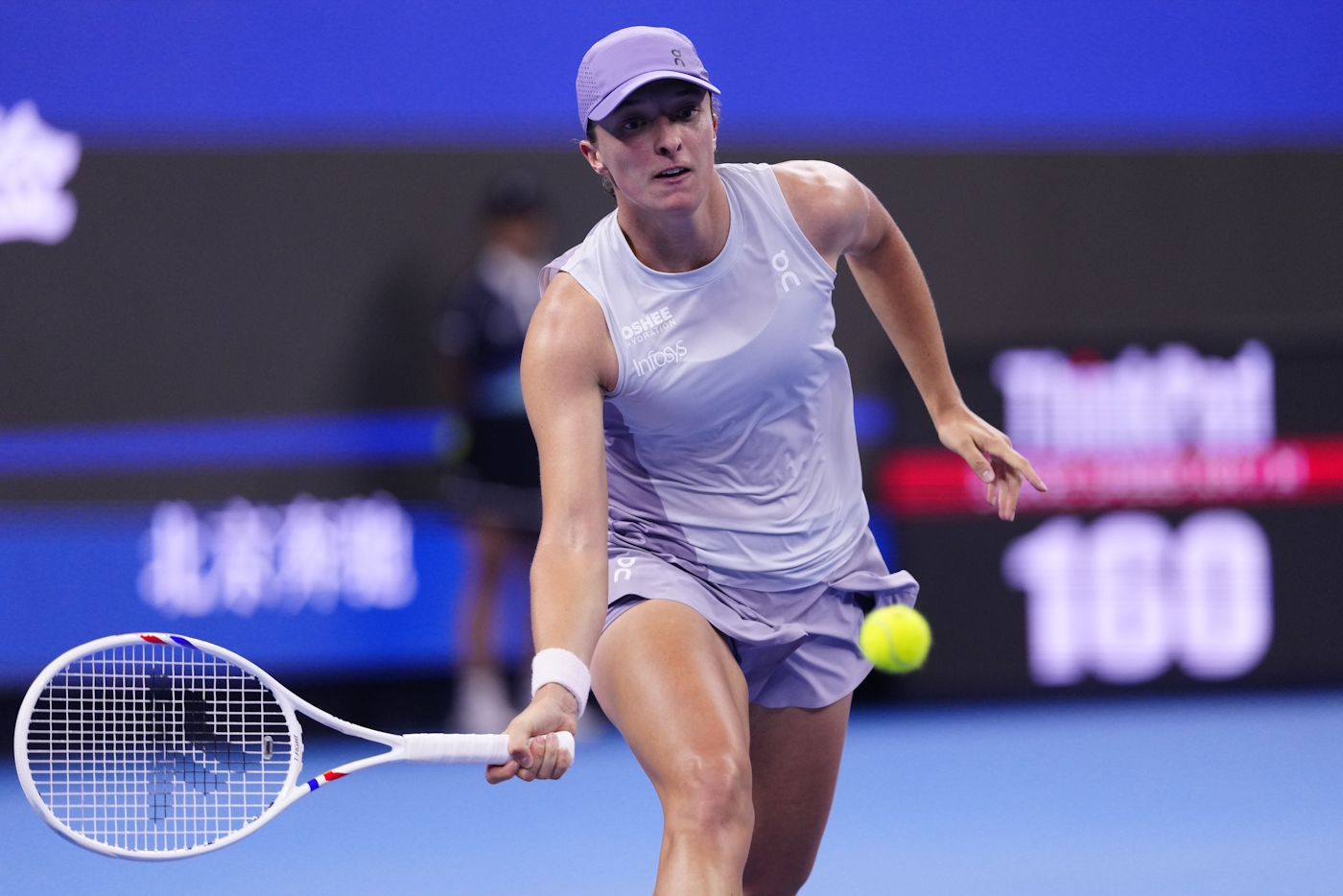 Nieudany występ Świątek. 0:6 w decydującej partii