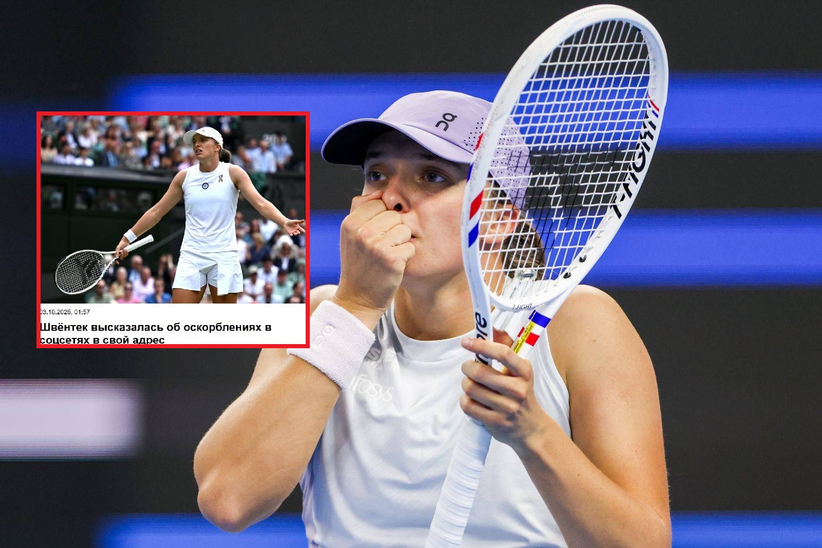 Słowa Świątek dotarły choćby do Rosji. "Obrzydliwe ataki"