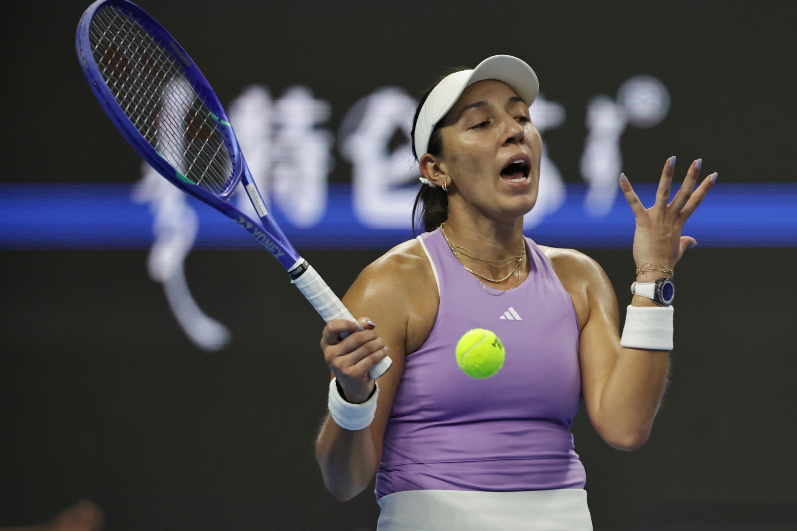 Niespodzianka w Pekinie. Jessica Pegula za burtą