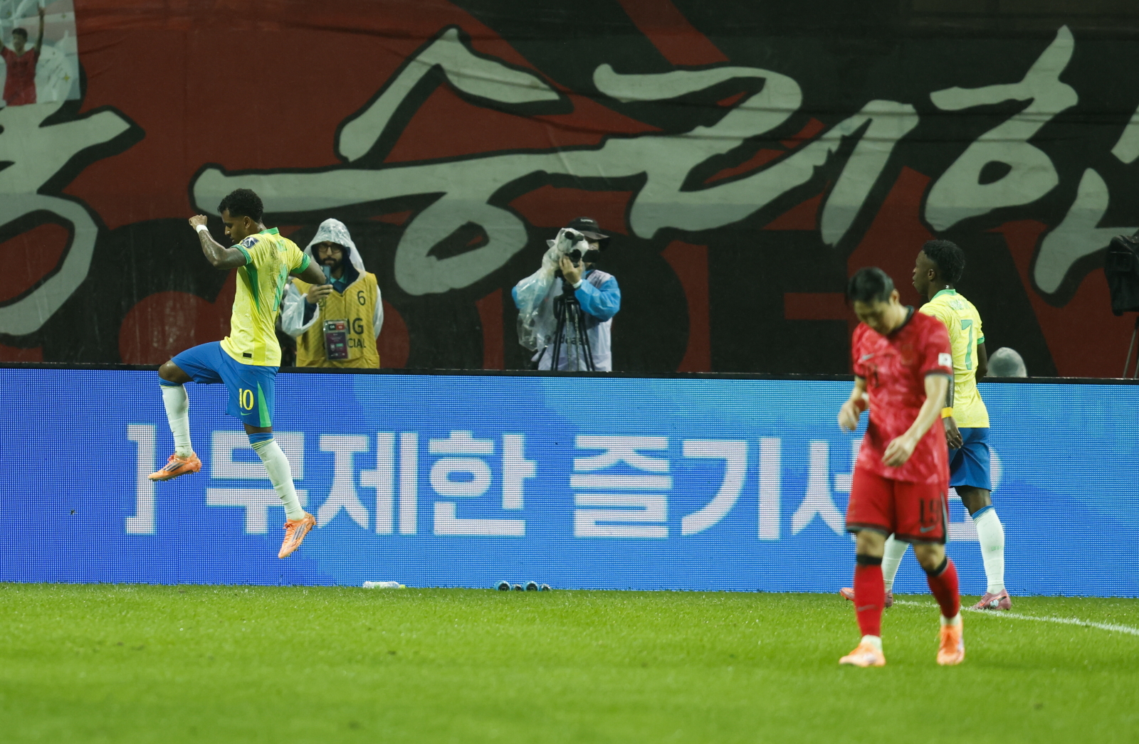 Efektowny wynik. Brazylia postrzelała aż miło