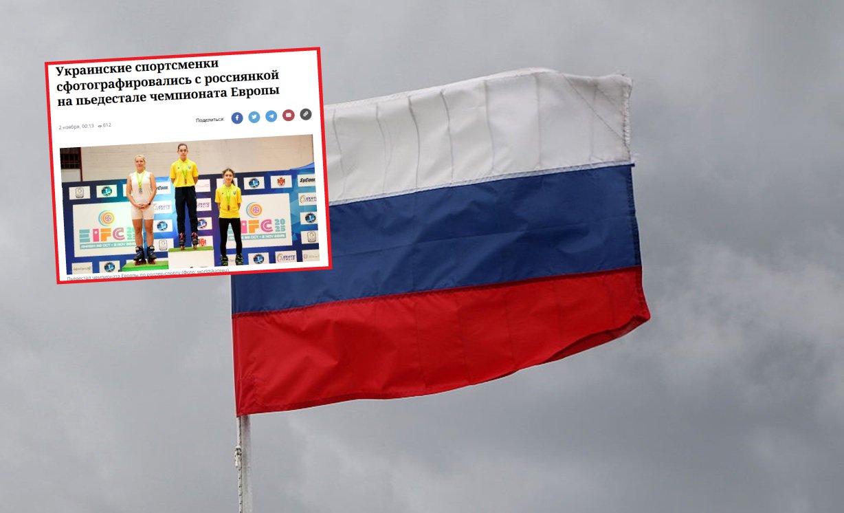 W Rosji poruszenie po tym, co zrobiły Ukrainki. "Gest przyjaźni?"