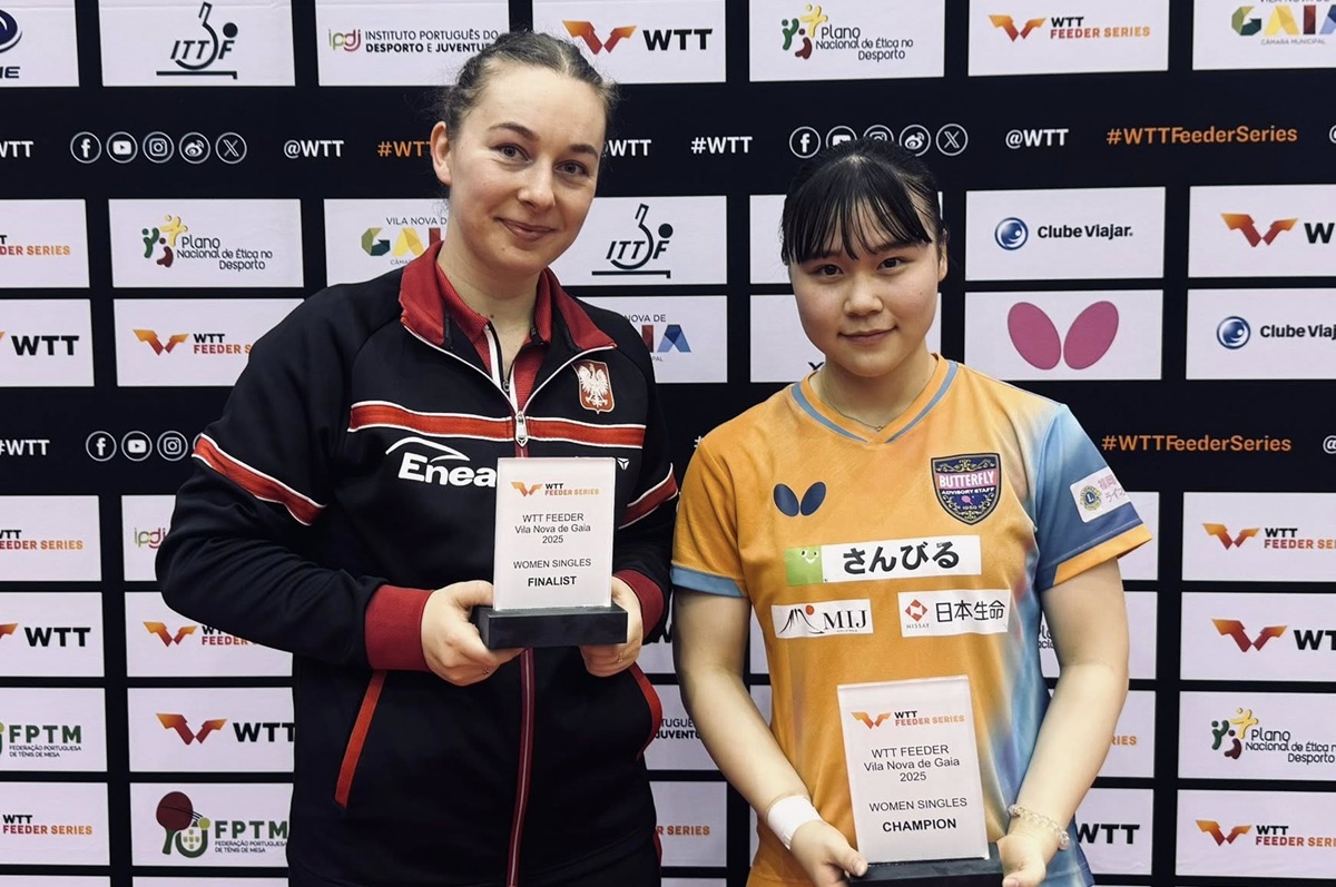 Dwa medale Polek w turnieju Feeder w Portugalii