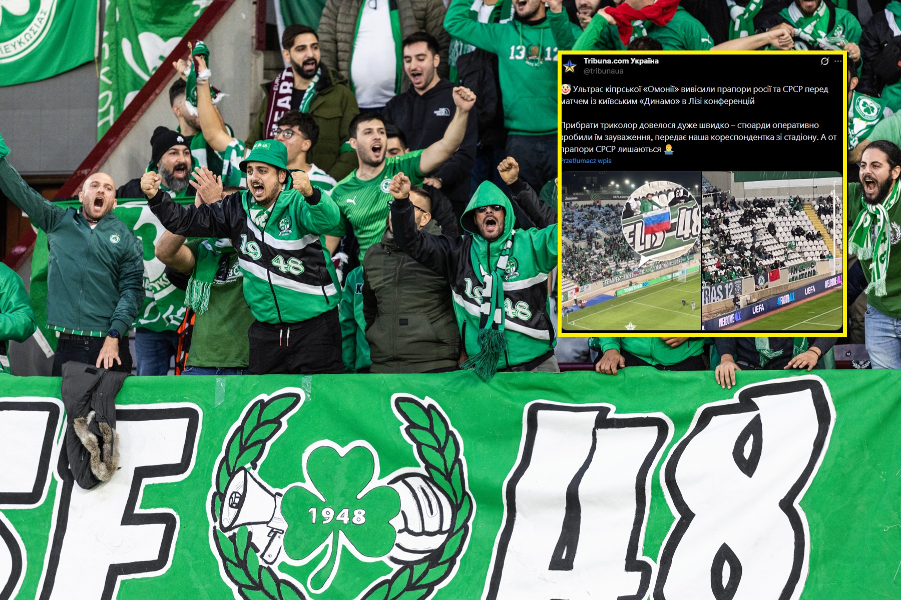 Wstyd. Dokładnie widać, co wywiesili w meczu z Ukraińcami