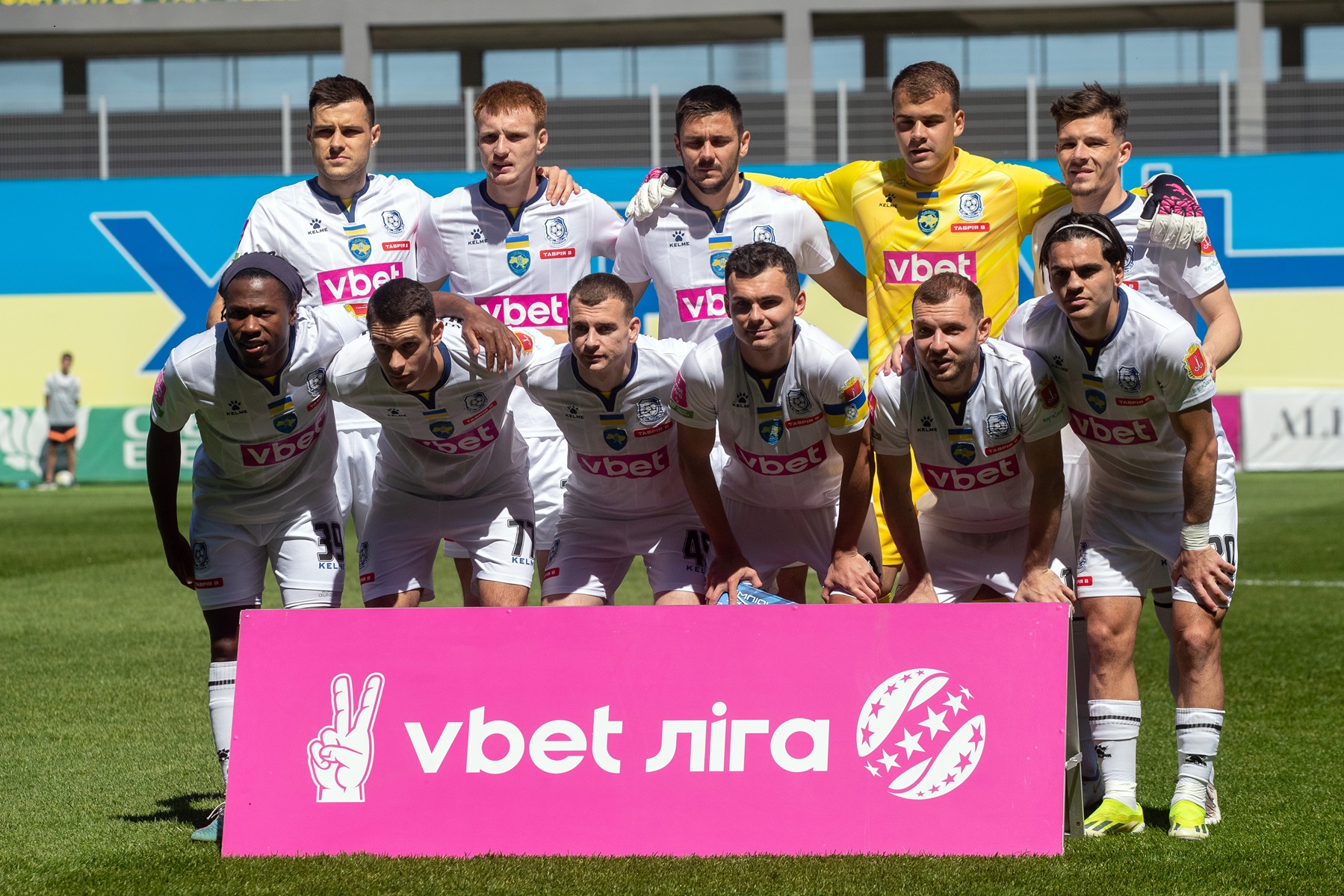 Ukraiński klub tonie w długach. Drastyczny krok może być jedynym ratunkiem