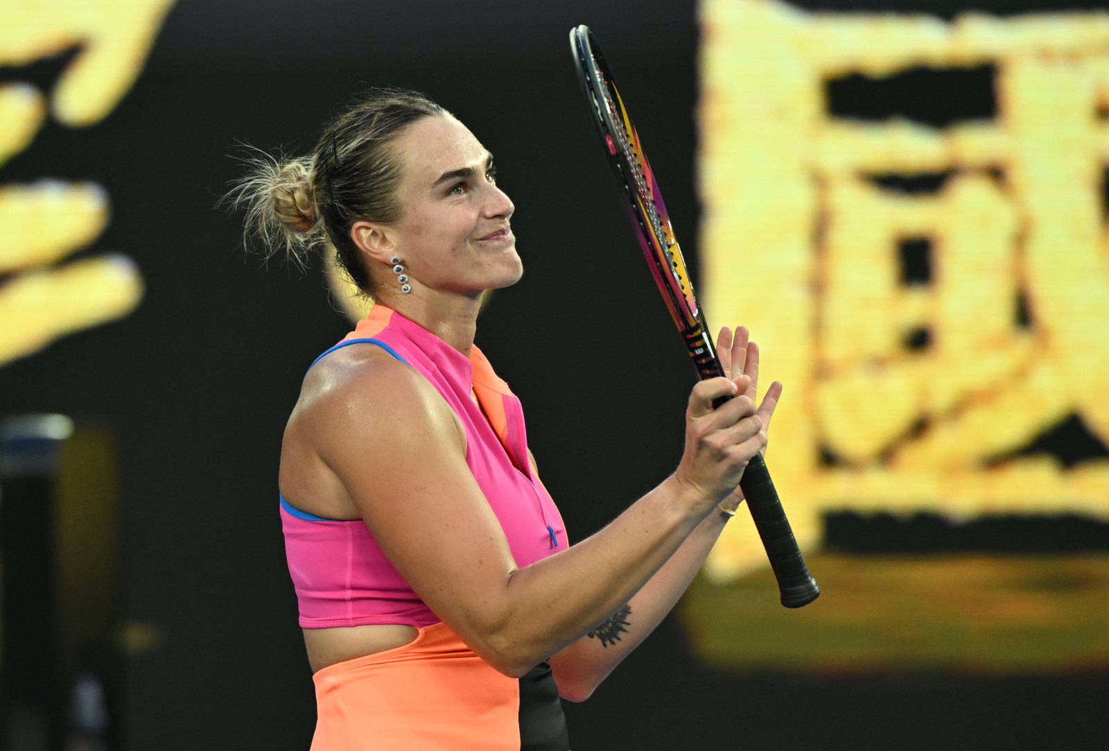 Turniejowe jedynki powalczą o półfinał. Zobacz plan na wtorek