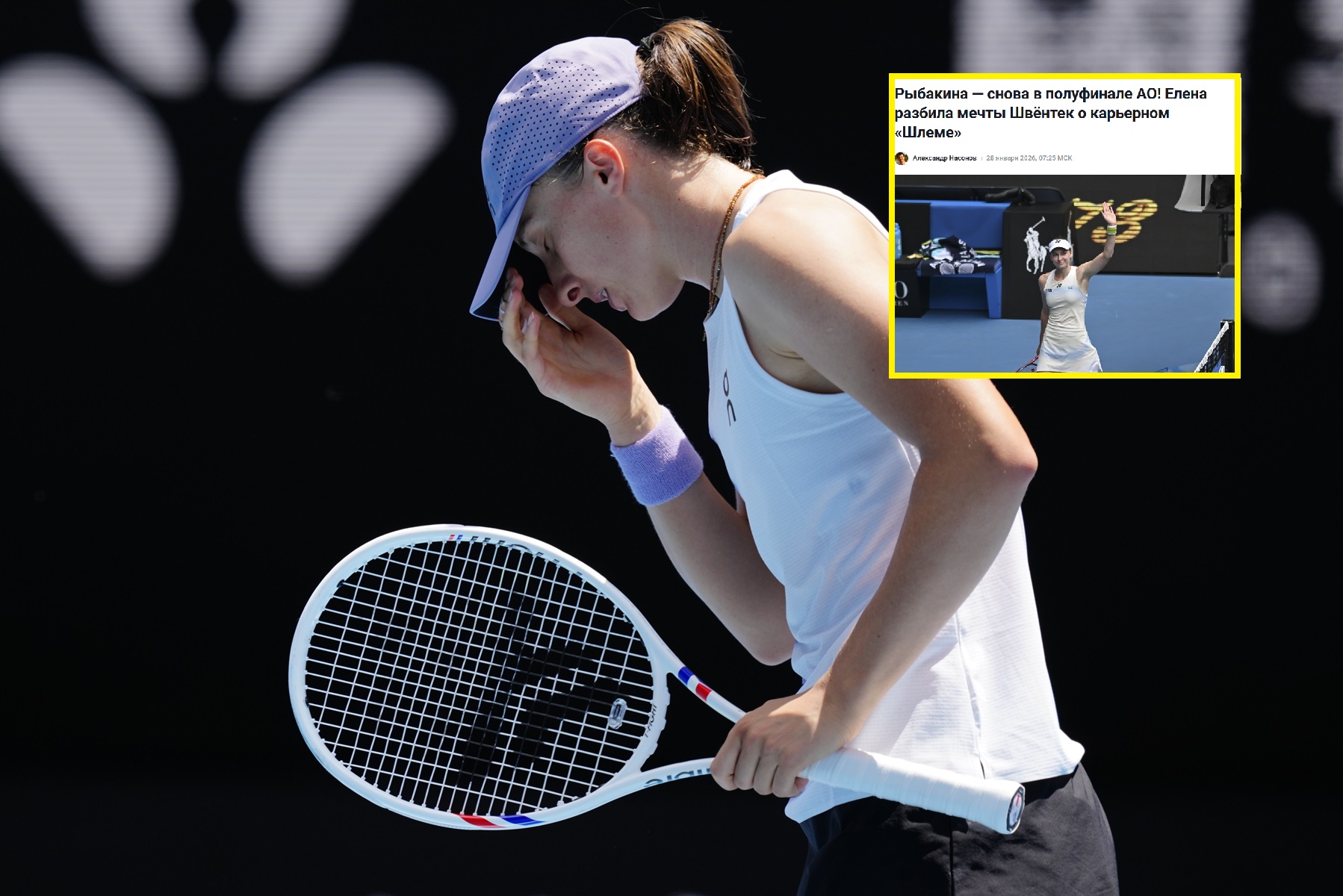 Rosjanie nie mieli litości dla Świątek. Oto jak ją nazwali