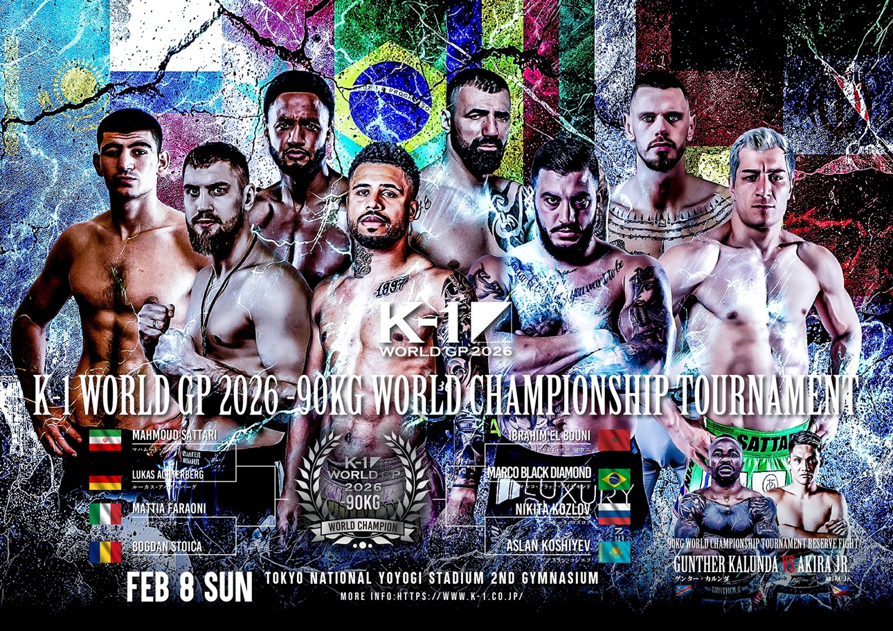 K-1 World – legendarna organizacja w Fightklubie!