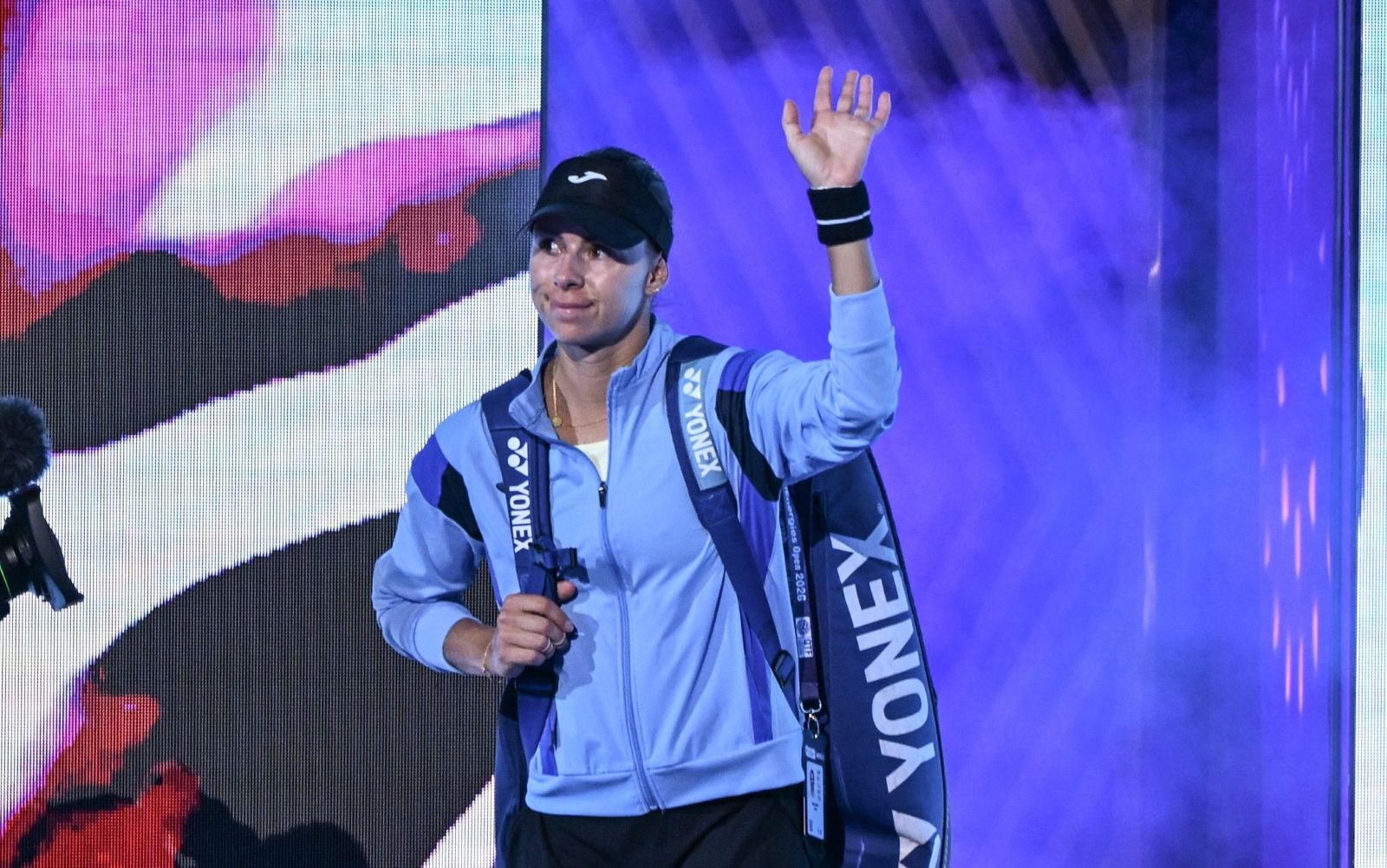 Polki grają w Meksyku. Jest komunikat władz