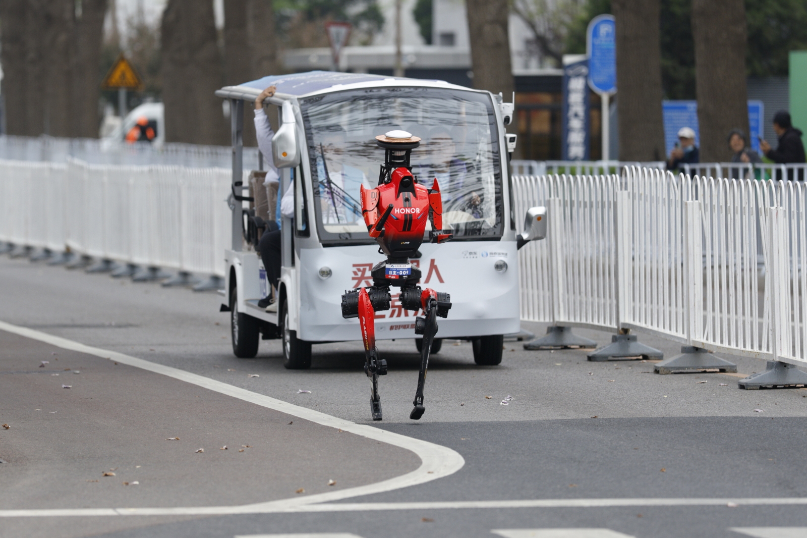 Robot wziął udział w półmaratonie. Oto jego miejsce
