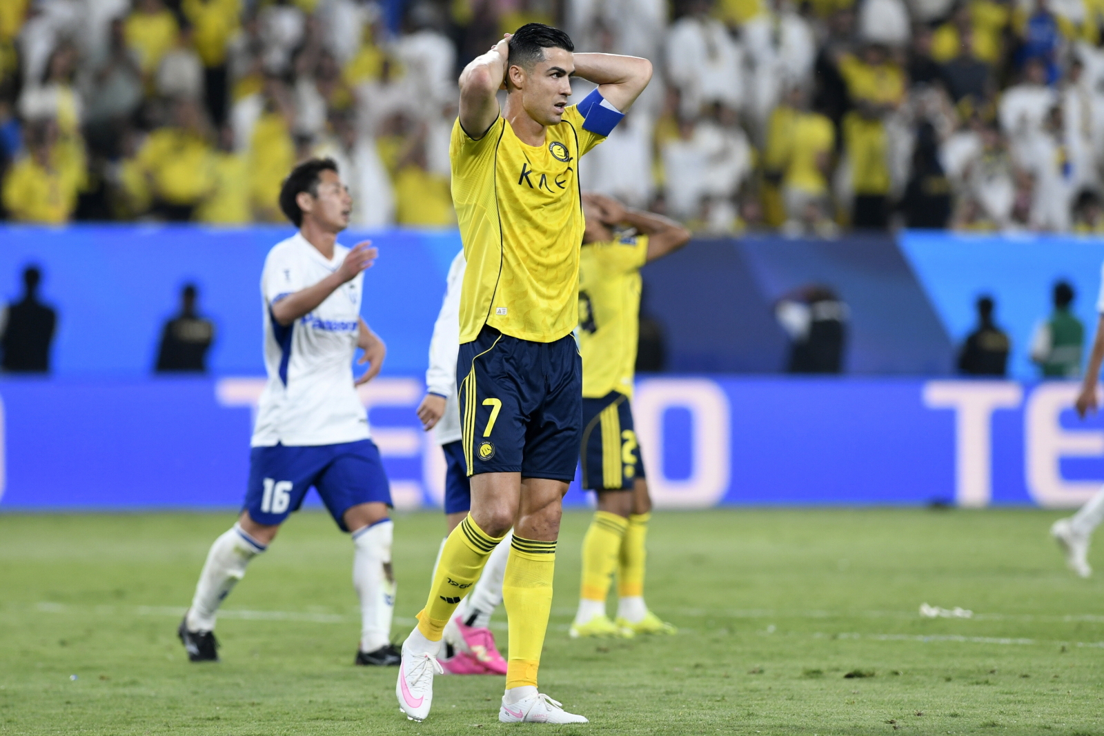 Japończycy lepsi w finale. Ronaldo nie podniesie pucharu
