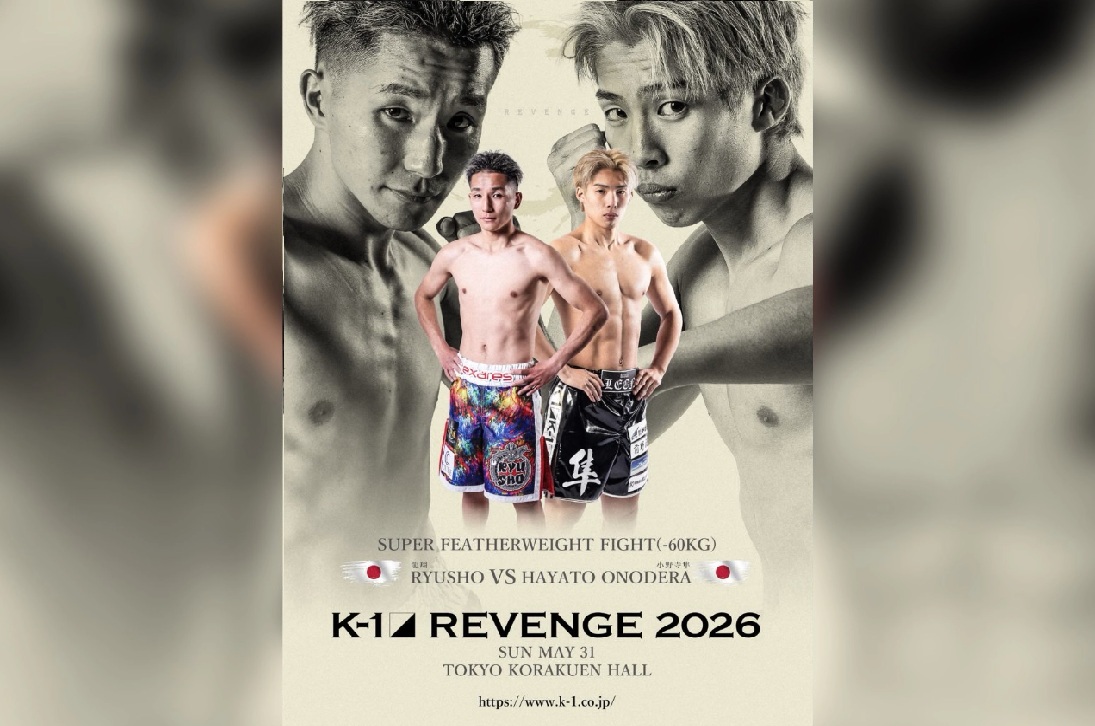Młode wilki wchodzą do gry! Ryusho i Onodera rozgrzeją K-1 REVENGE w Tokio