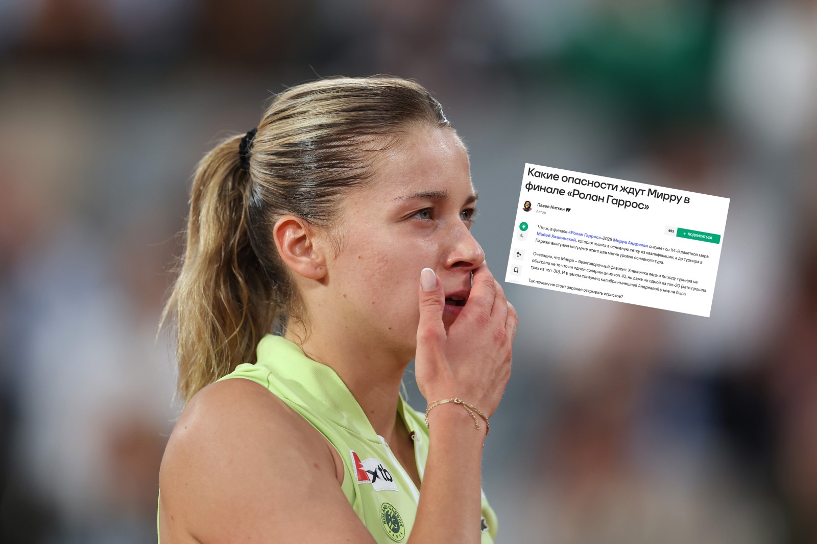 W Rosji tak piszą przed finałem Rolanda Garrosa. "Może po prostu zmieść Polkę"