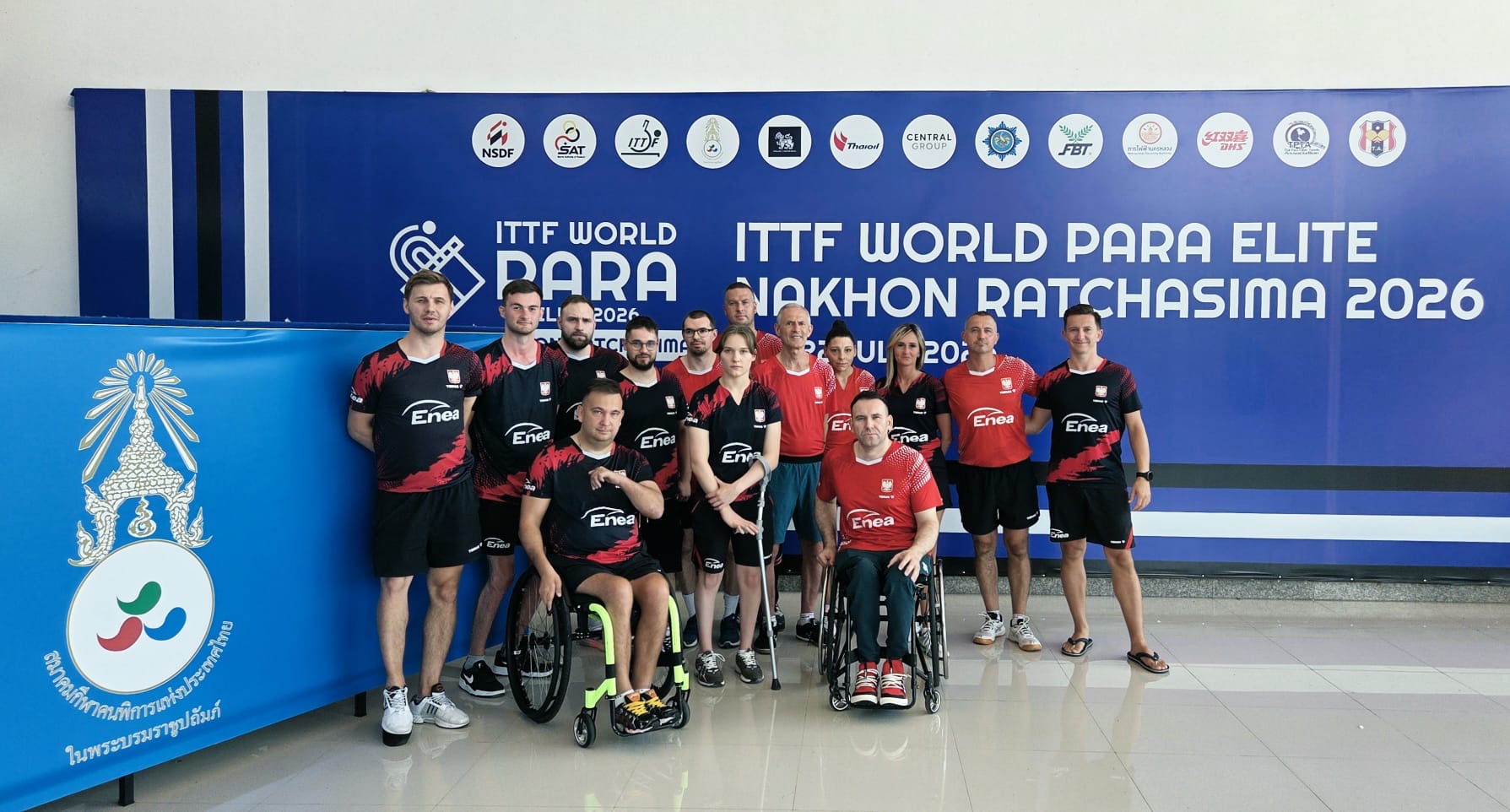 Sukces polskiego mistrza paralimpijskiego