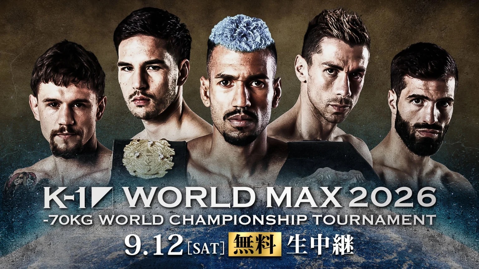 K-1 WORLD MAX 2026: Kacper Muszyński znów rusza po wielki triumf