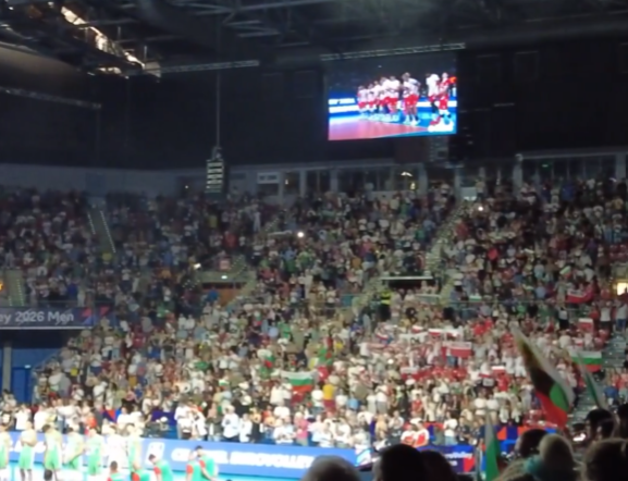 W hali rozbrzmiał polski hymn. Tak zachowali się bułgarscy kibice