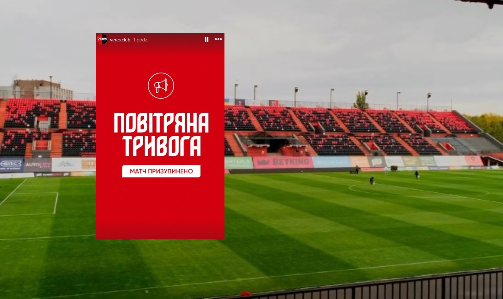 Futbol w czasie wojny. Piłkarze nagle dostali zakaz wychodzenia na boisko